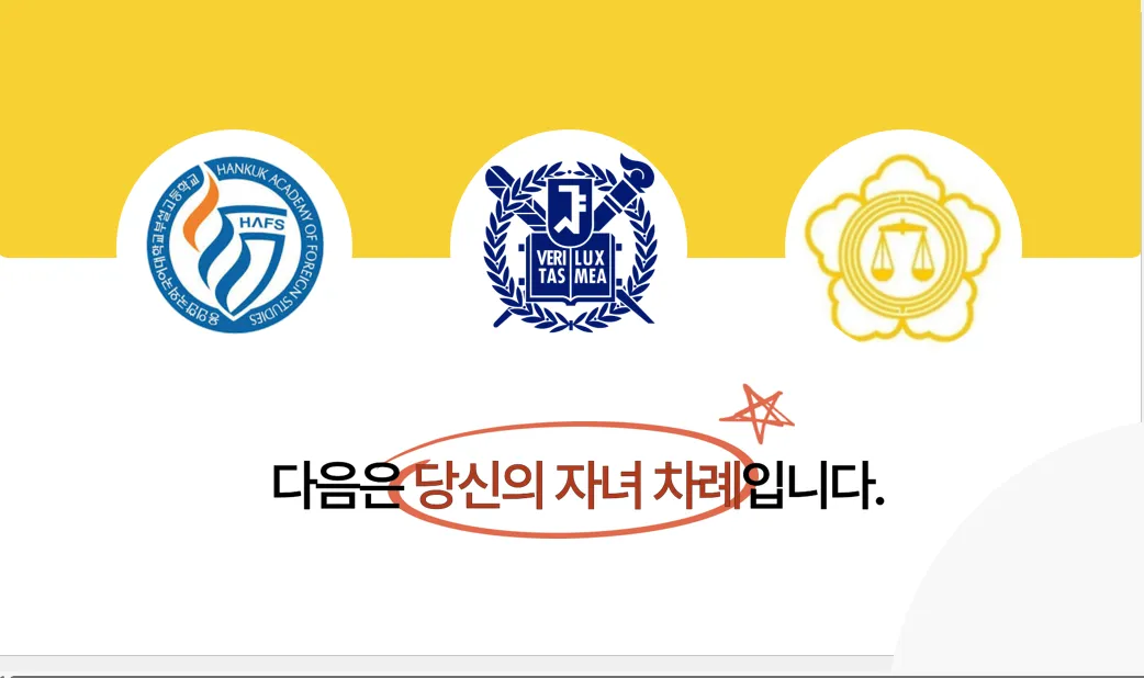 이미지 12