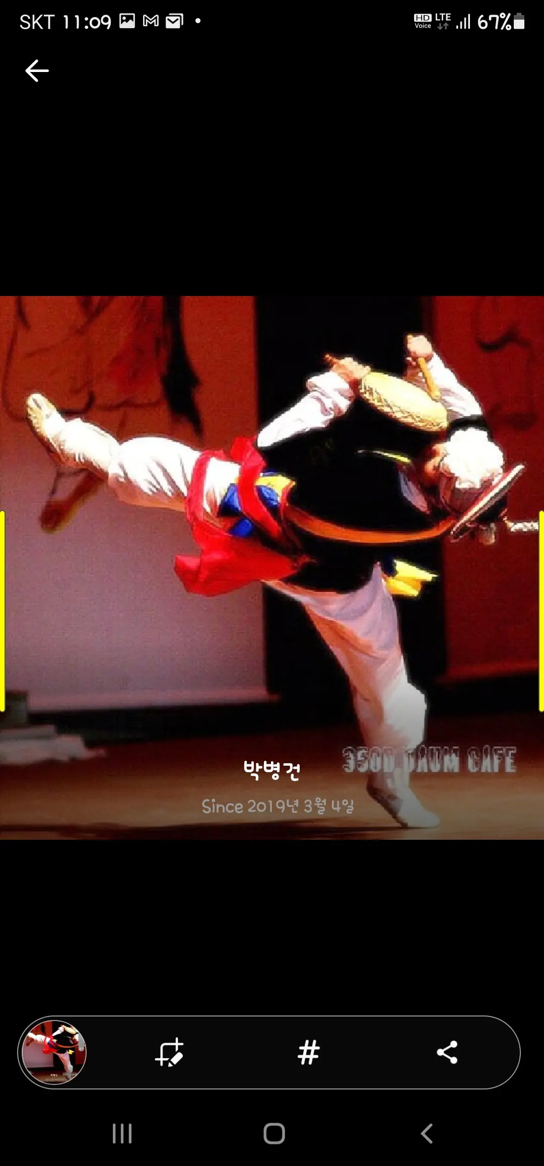 이미지 4