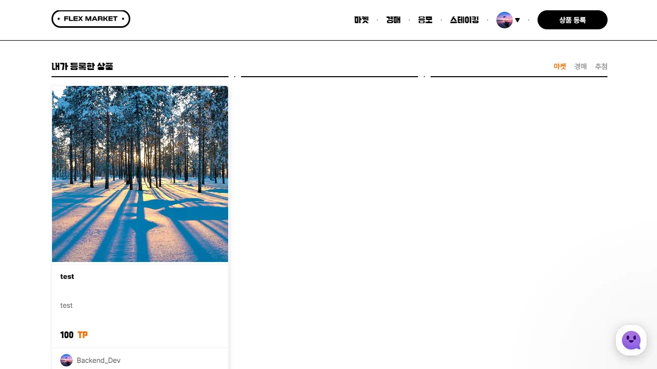 이미지 6