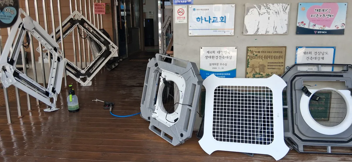 이미지 10