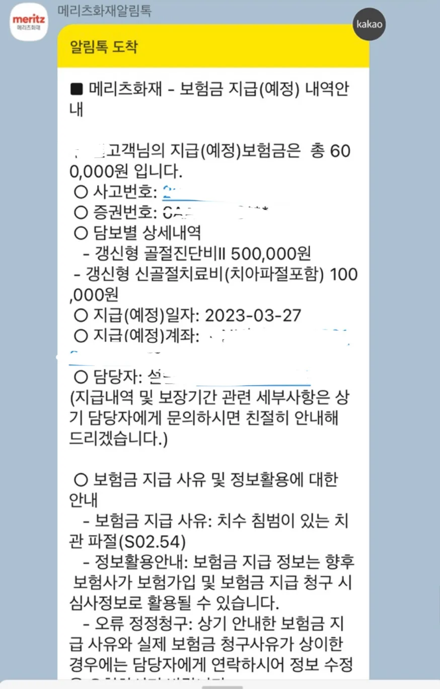 이미지 7