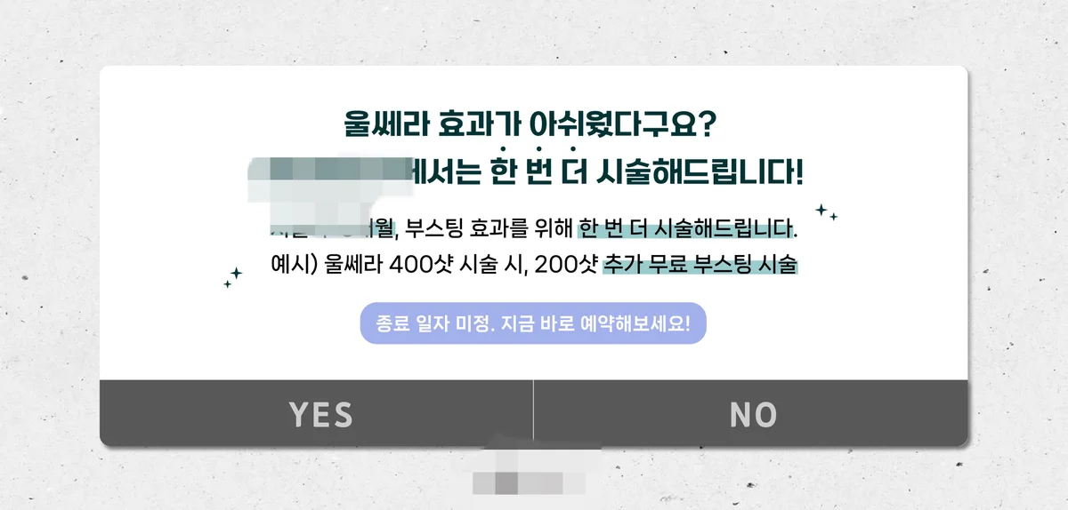 이미지 8