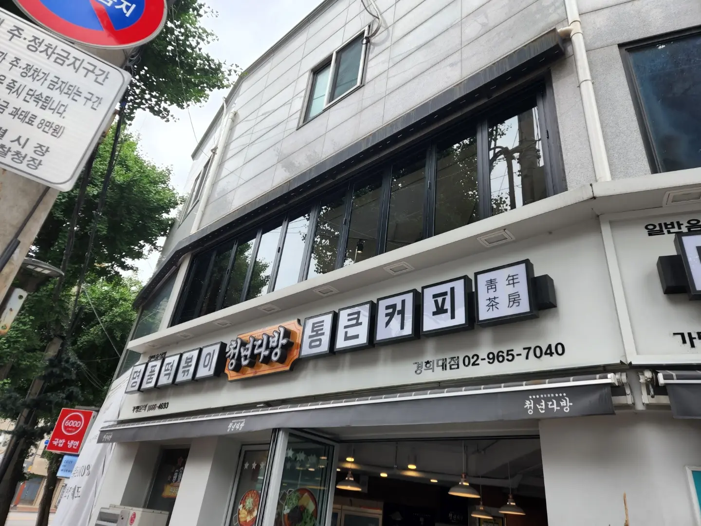 이미지 3