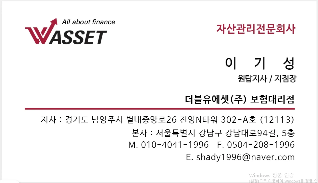 이미지 6