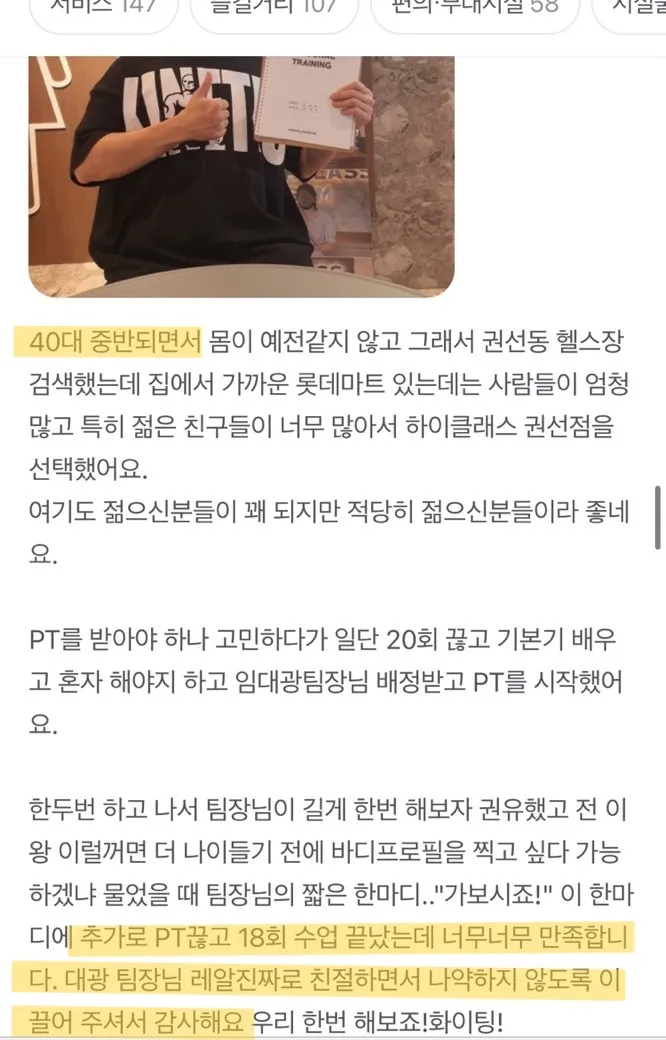 이미지 14