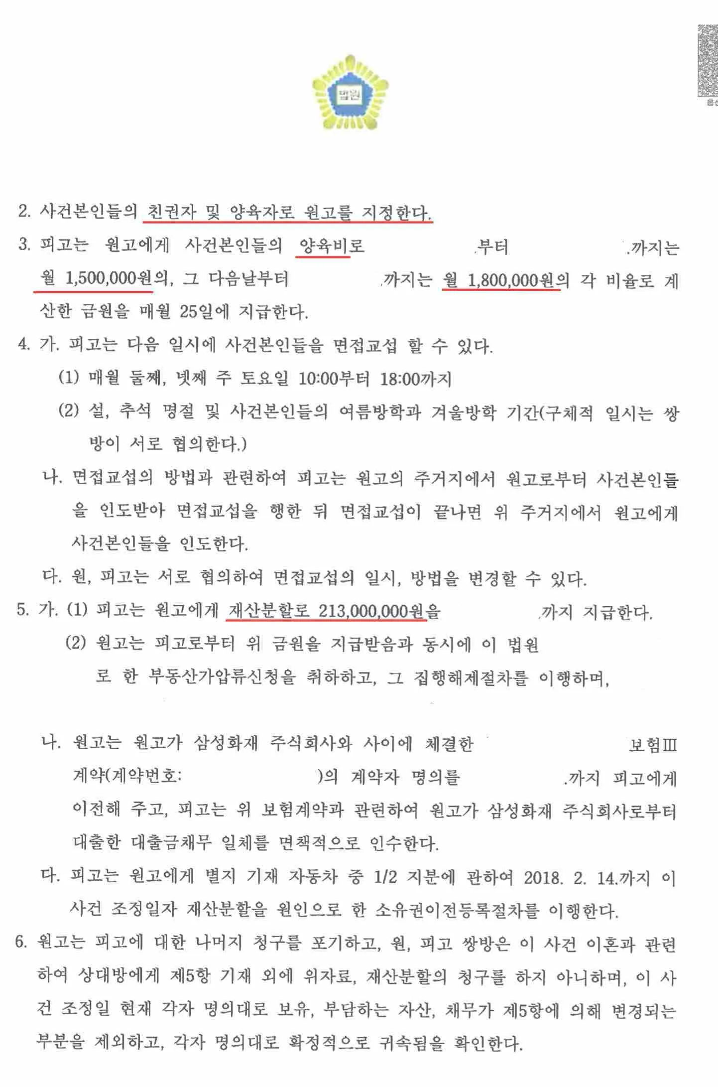 이미지 4