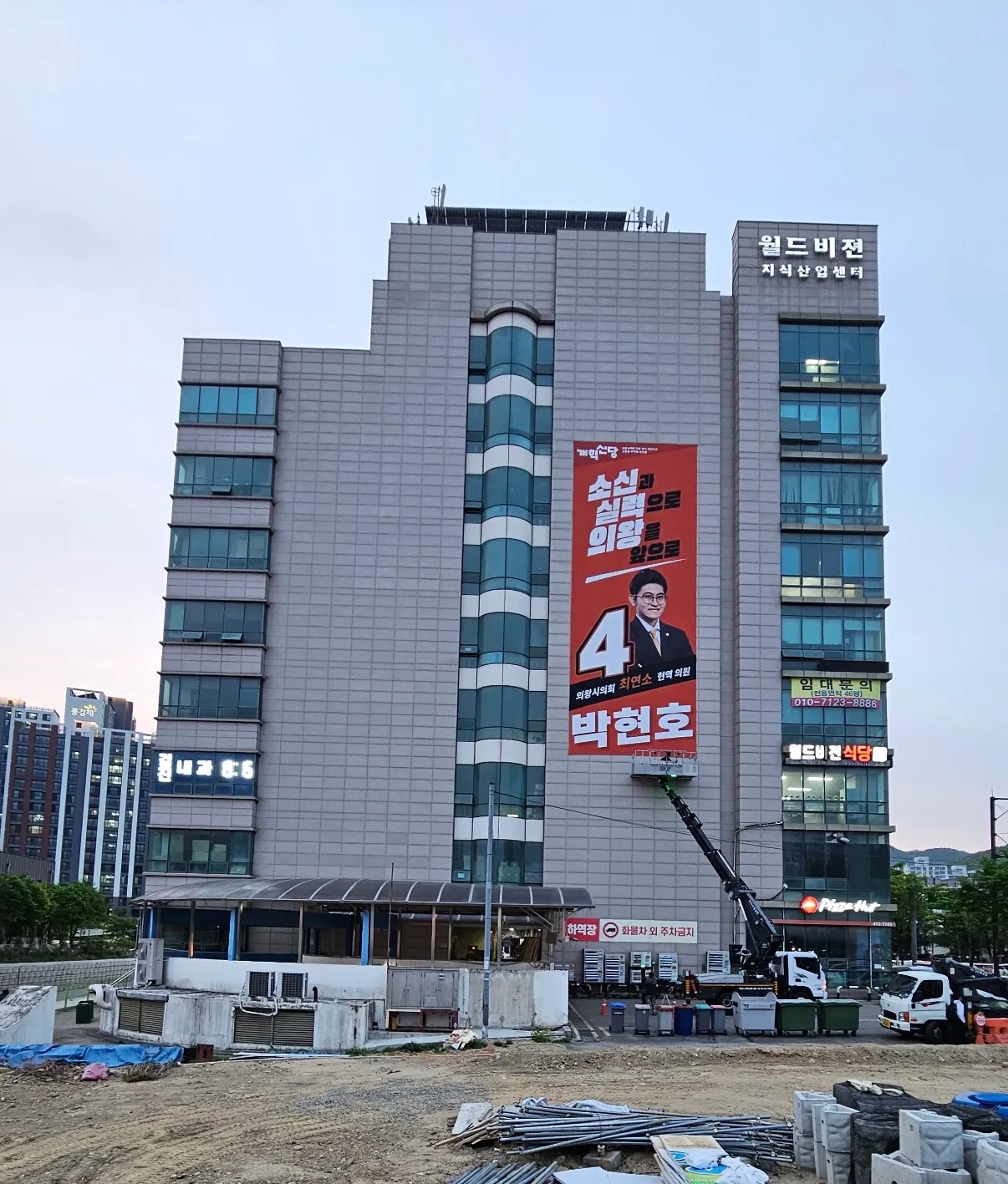 이미지 24