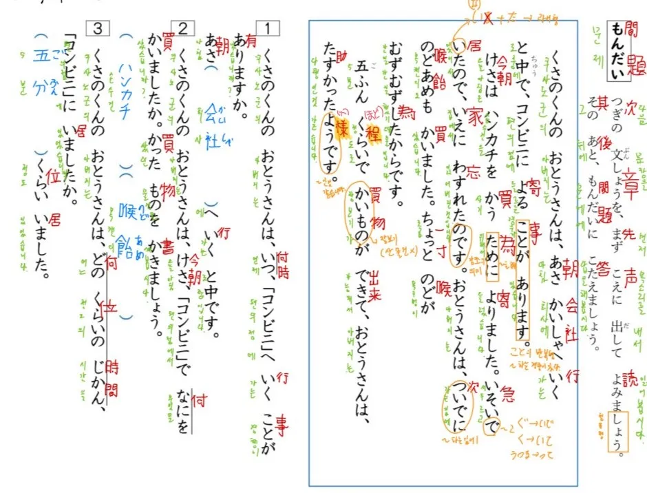 이미지 6