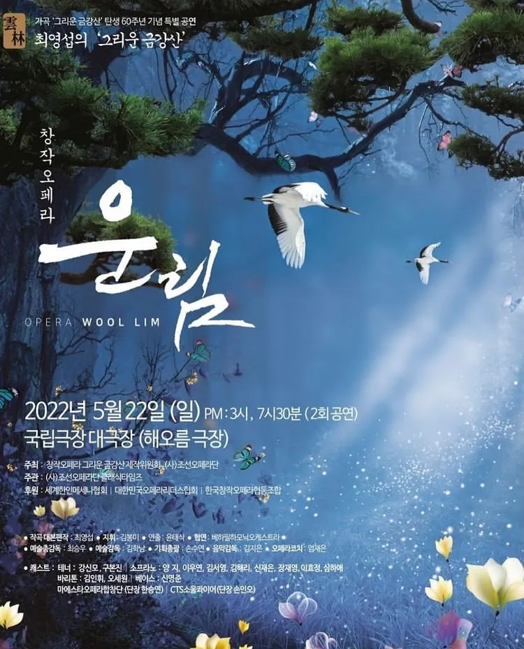 이미지 11