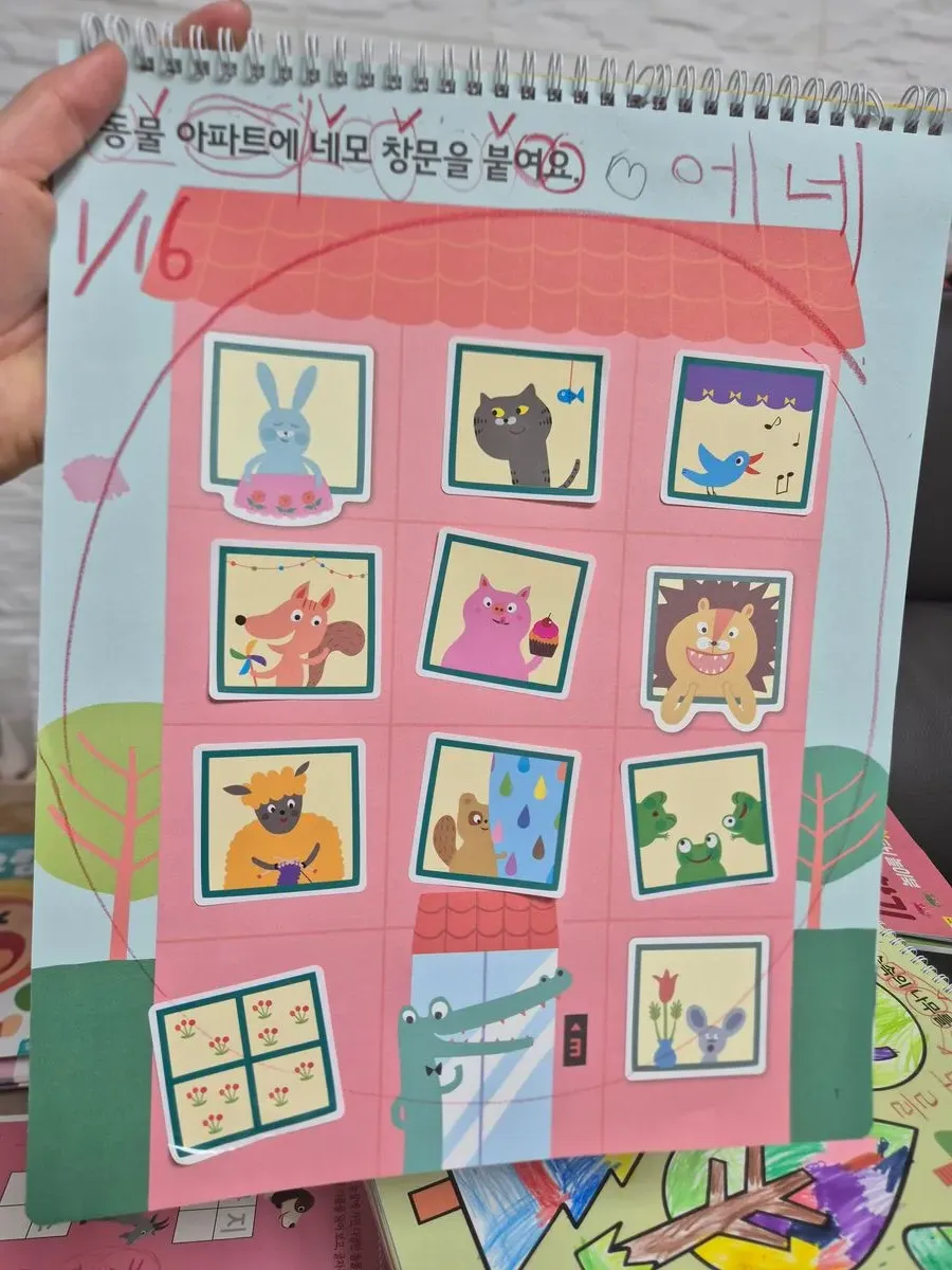 포트폴리오 이미지