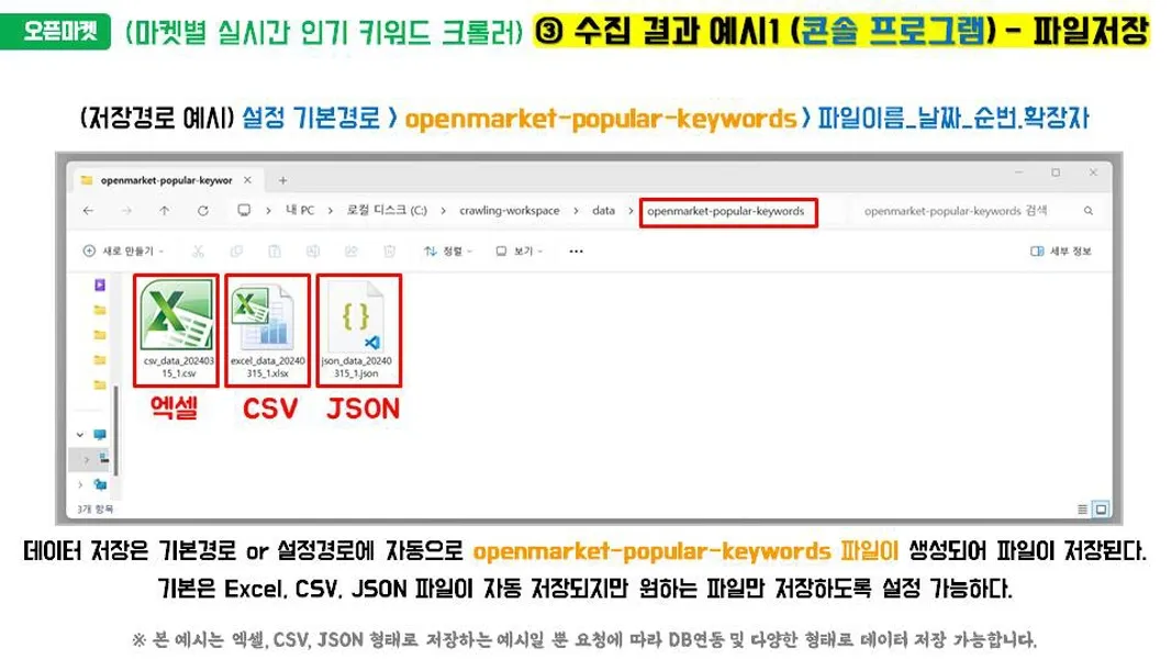 이미지 6