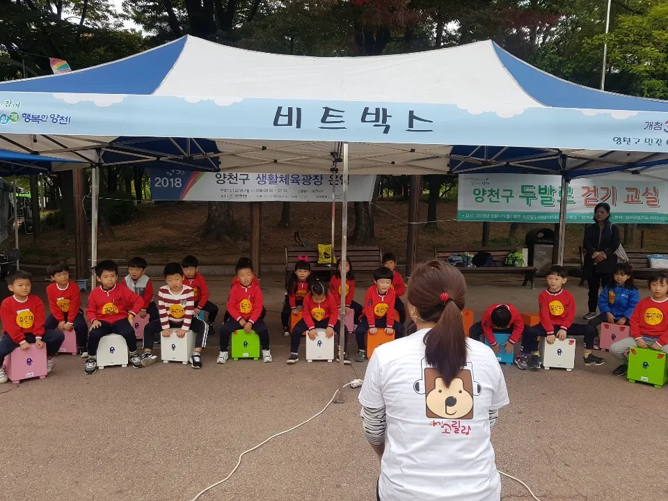 이미지 8