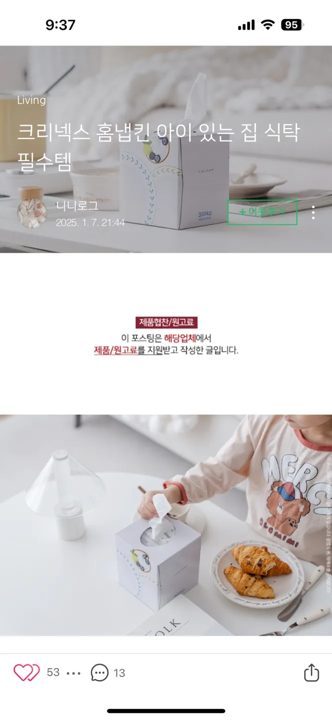 이미지 4