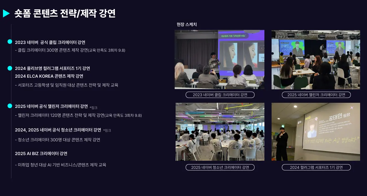 포트폴리오 이미지