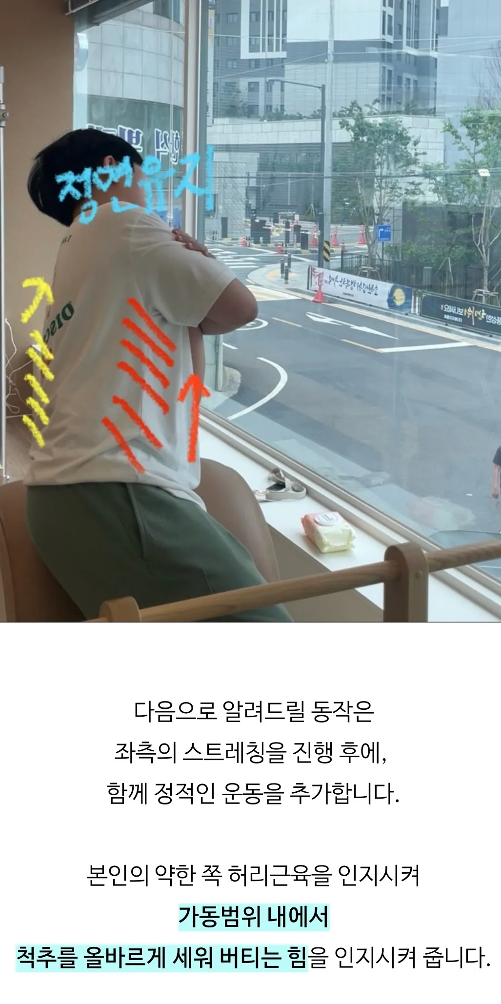 이미지 6