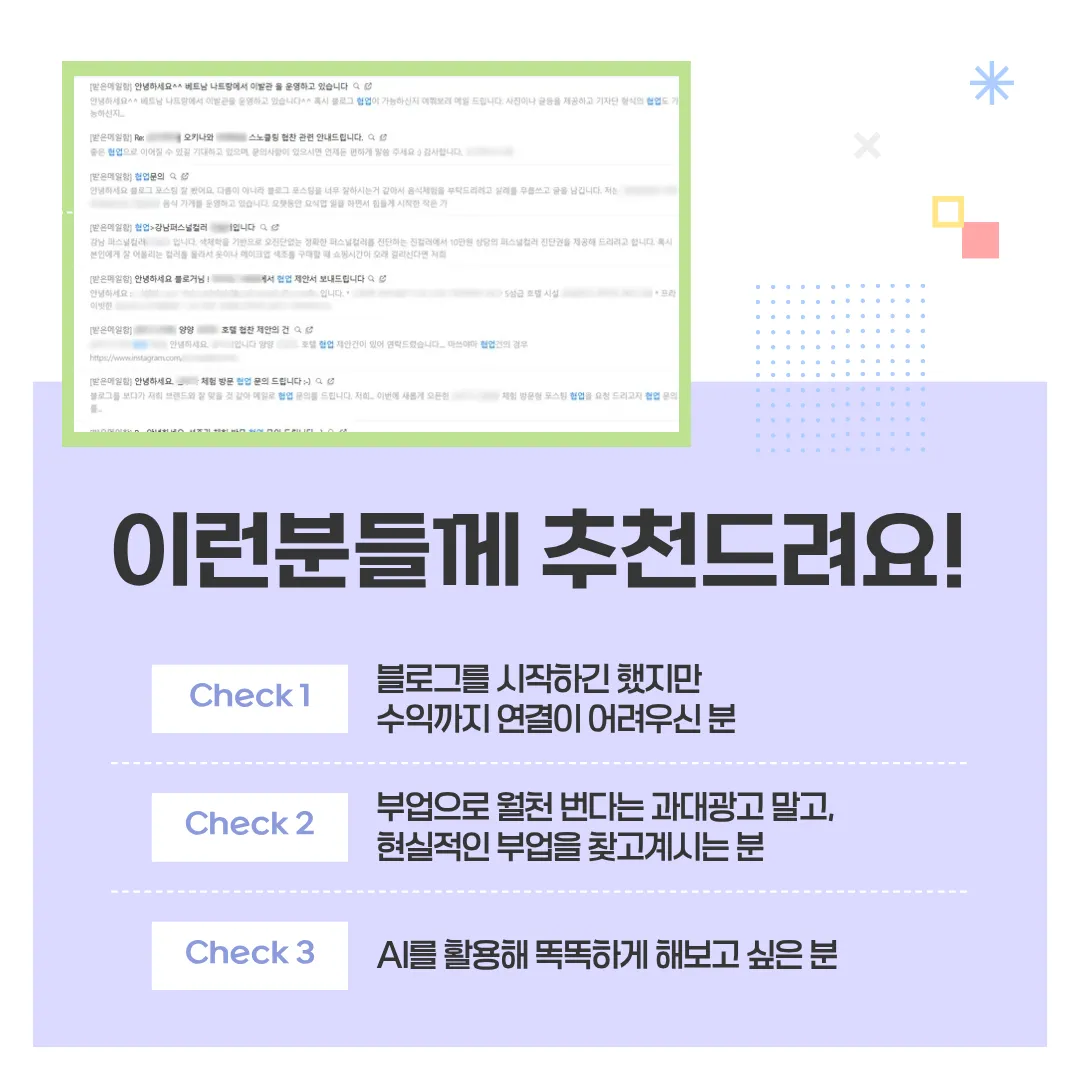 이미지 13