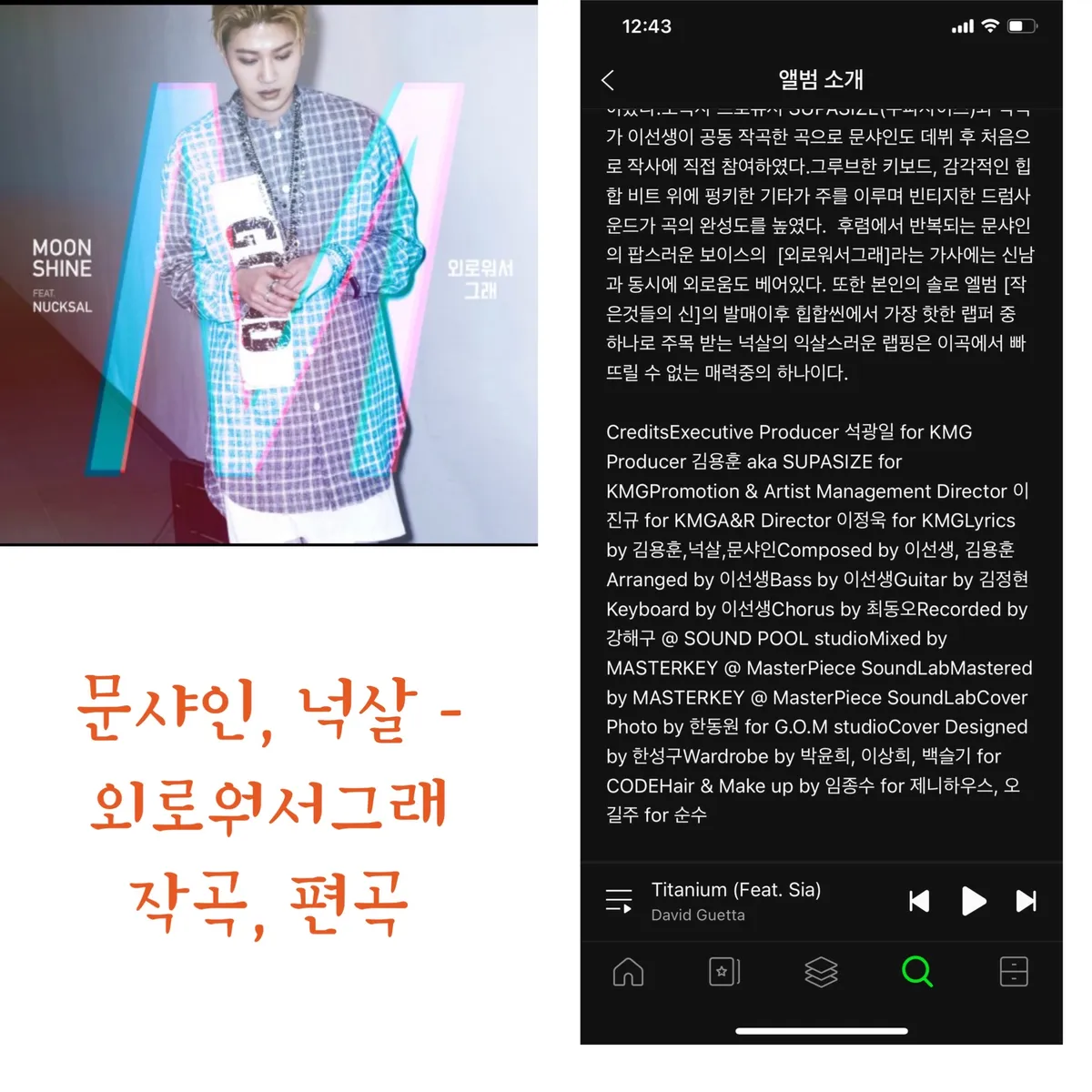 이미지 7
