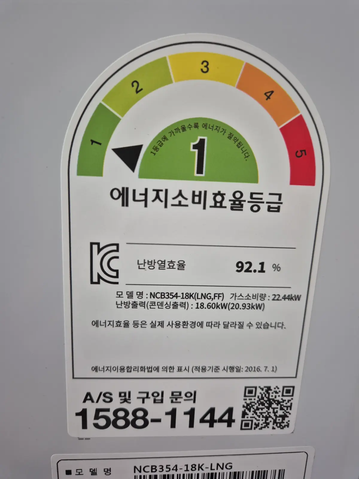이미지 8