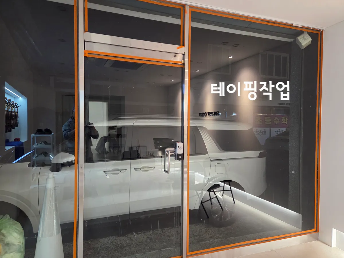 이미지 6