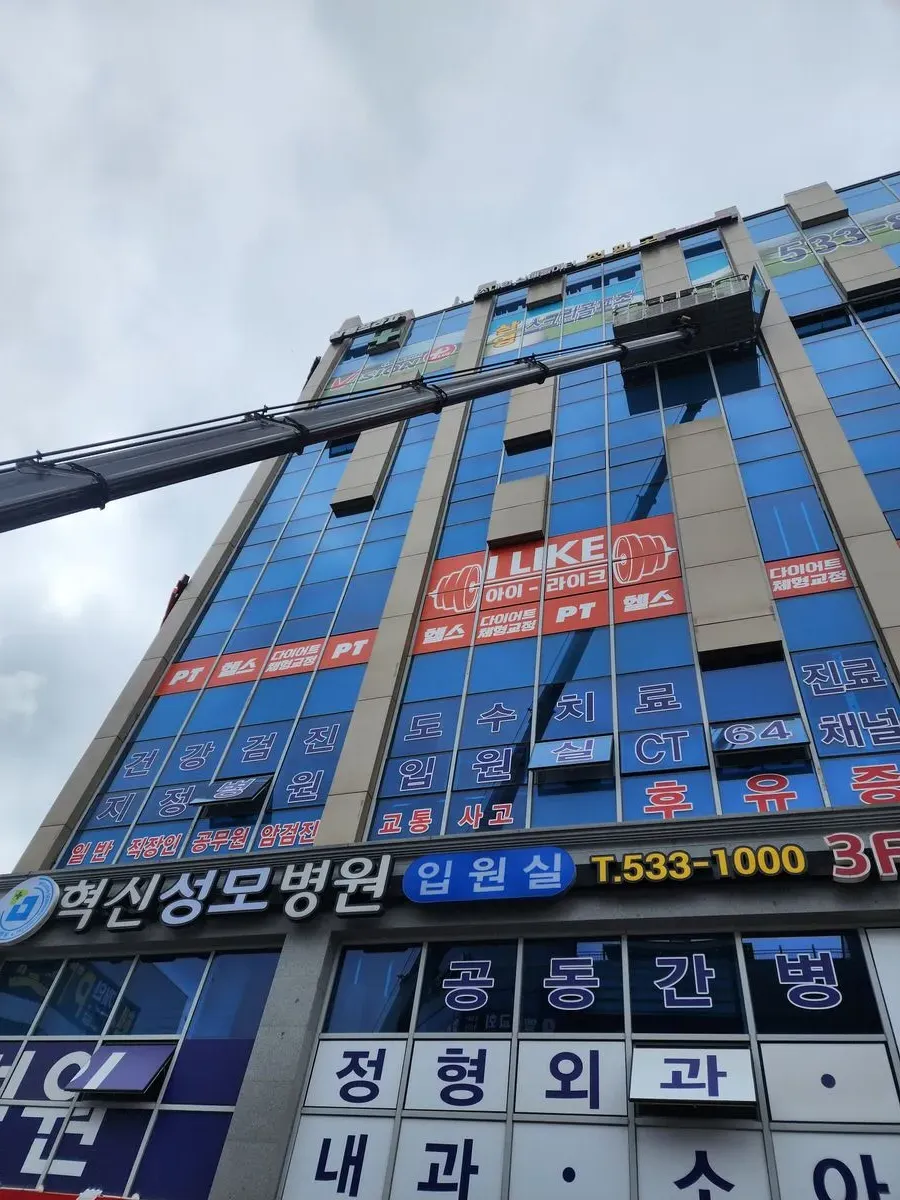 포트폴리오 이미지