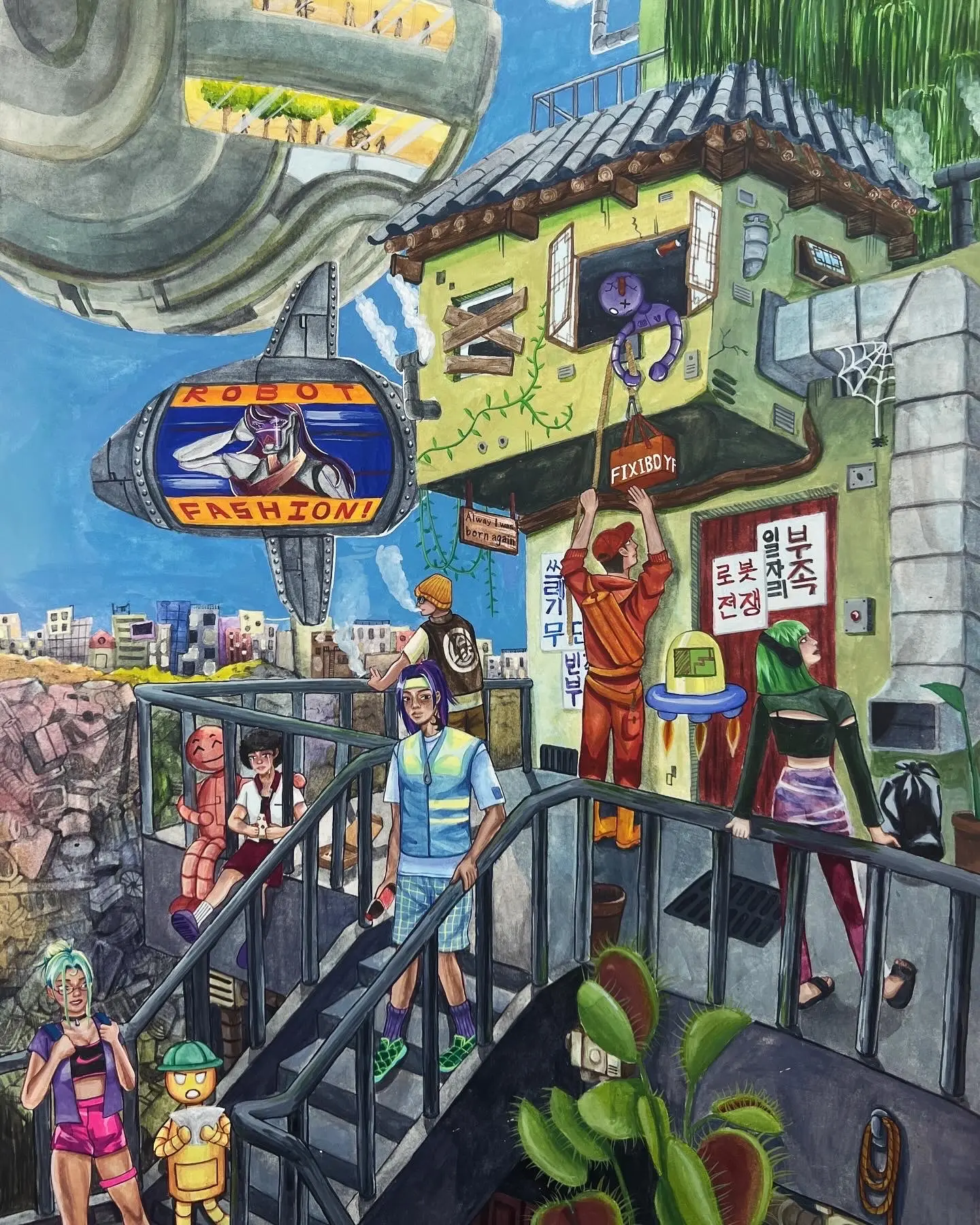 포트폴리오 이미지