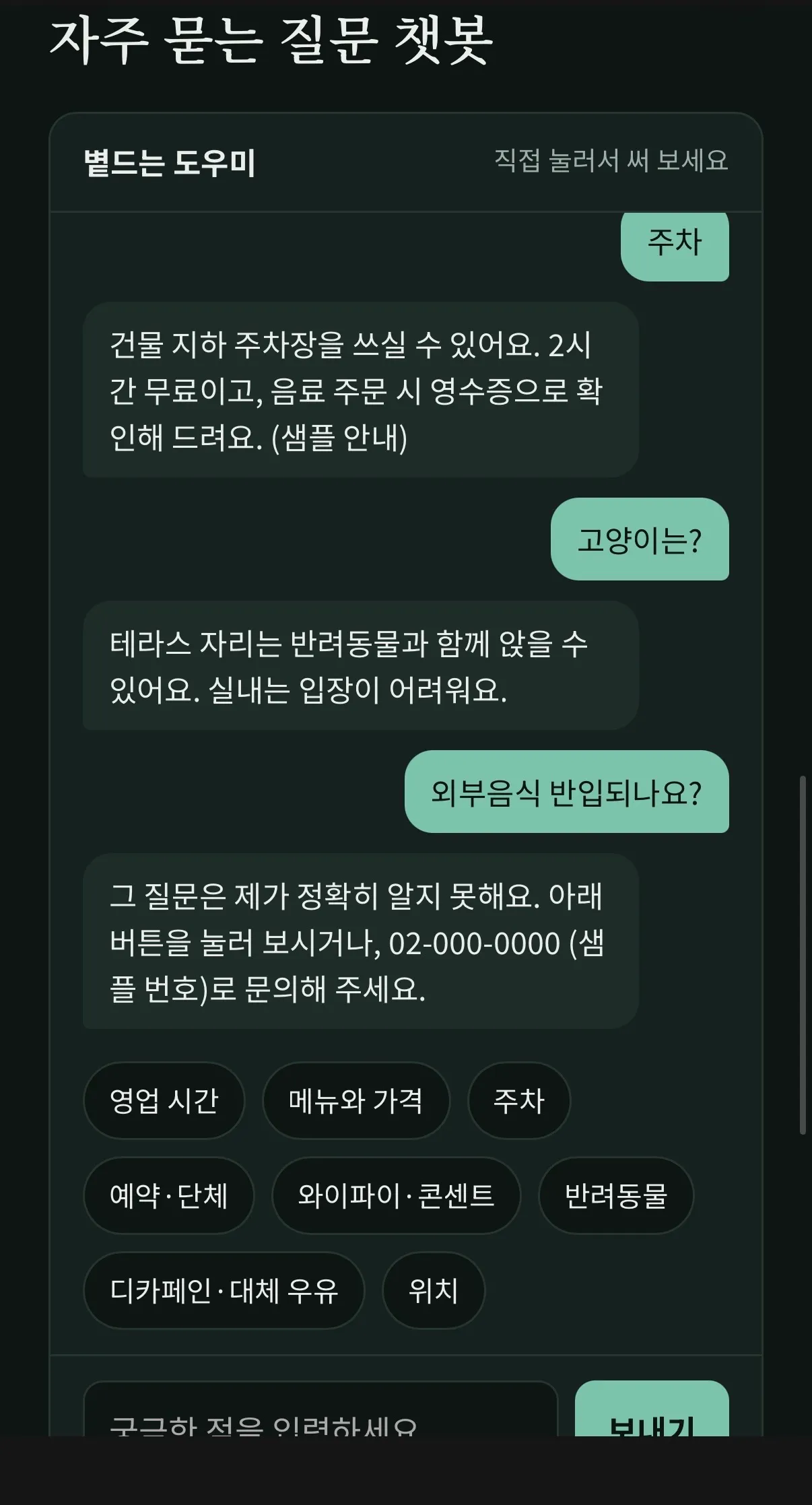 포트폴리오 이미지