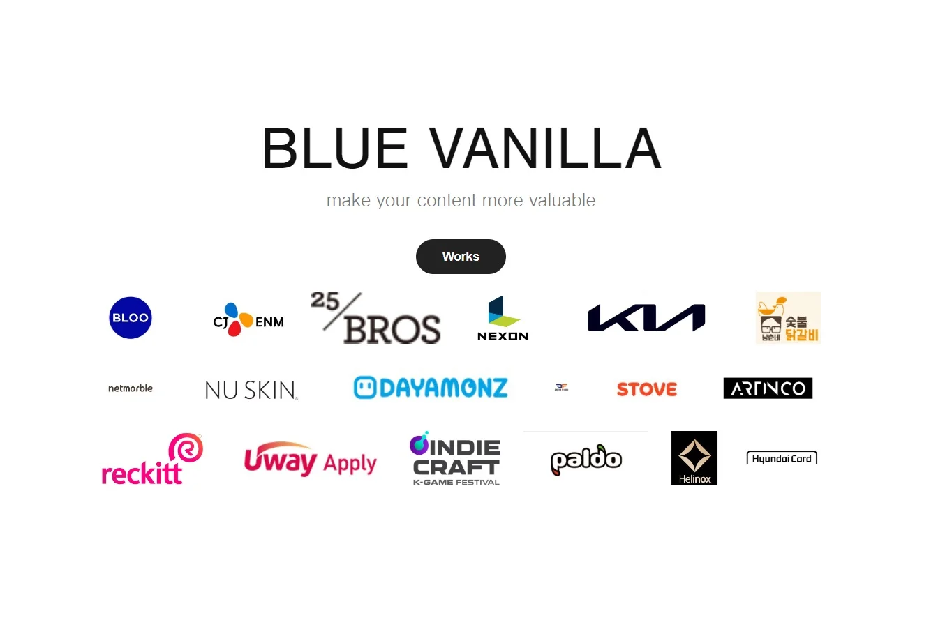 포트폴리오 이미지