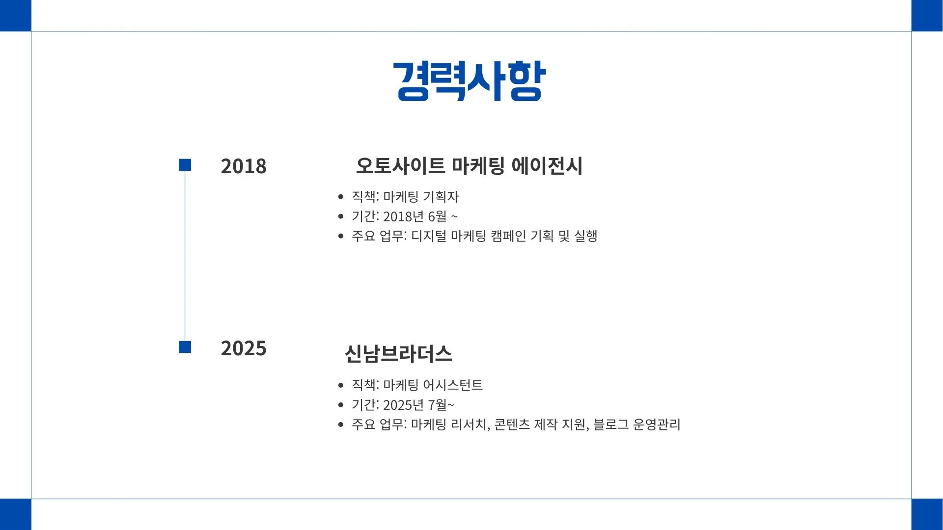 이미지 8