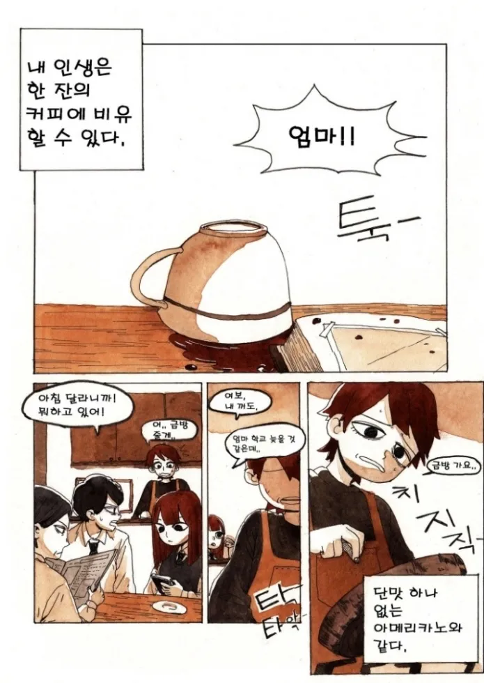 이미지 20