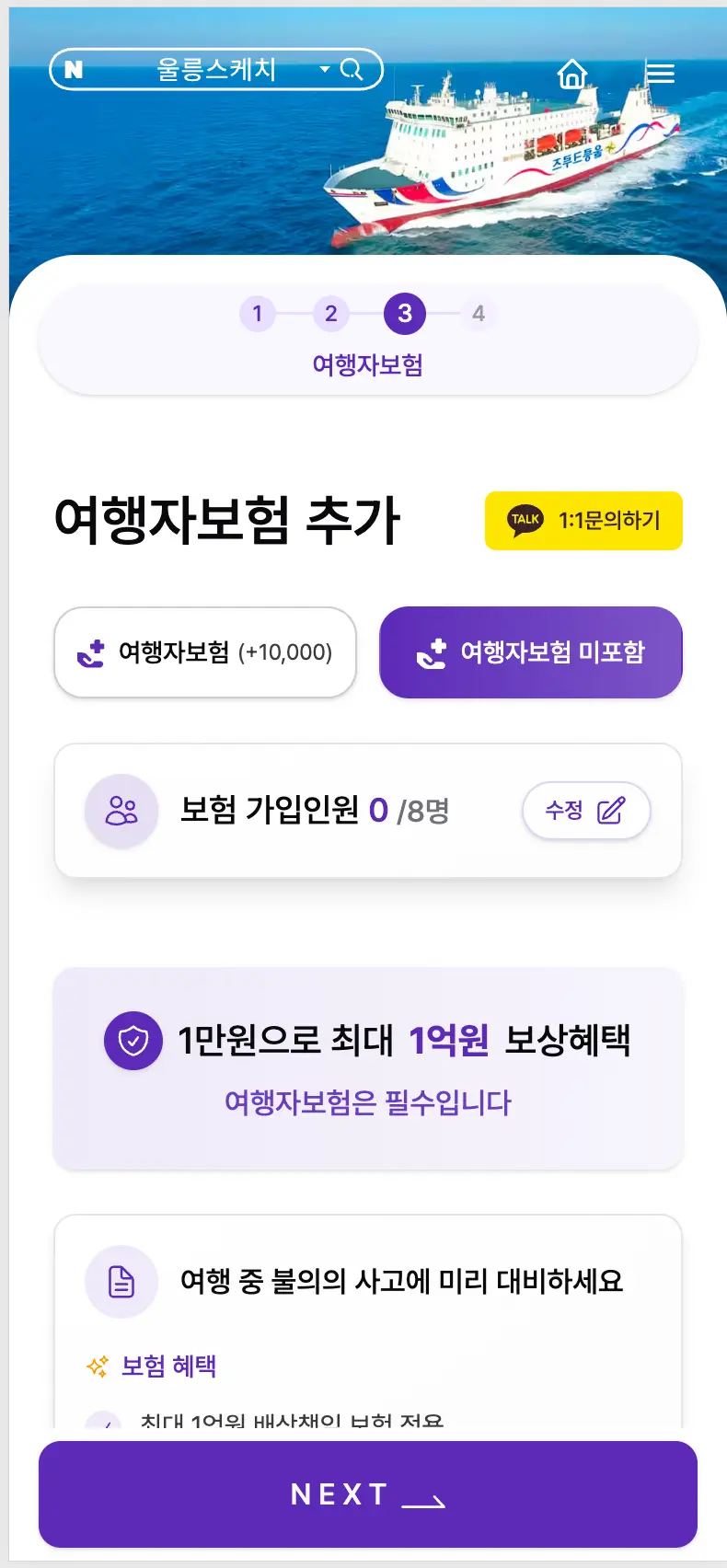 이미지 11