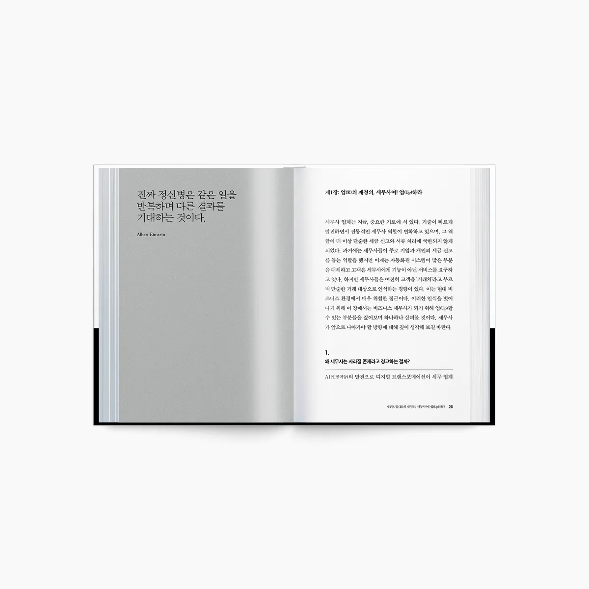 이미지 12