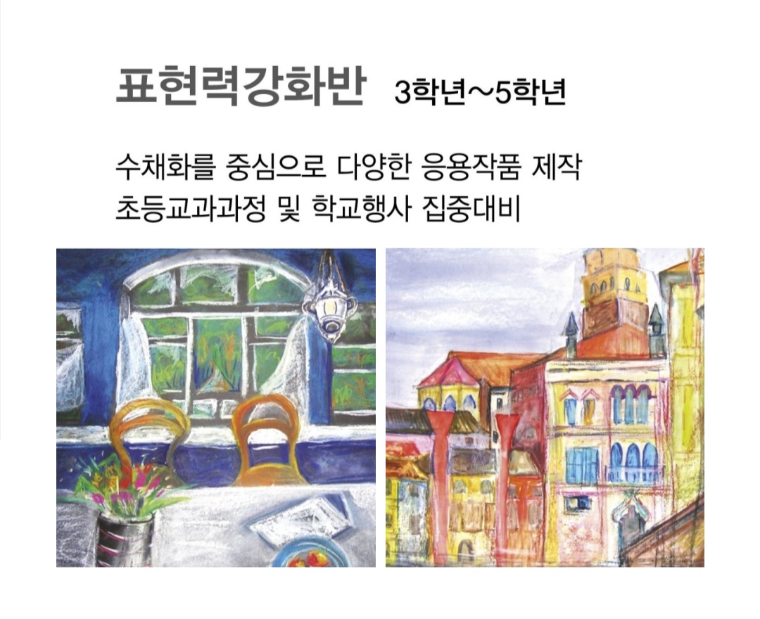 이미지 8