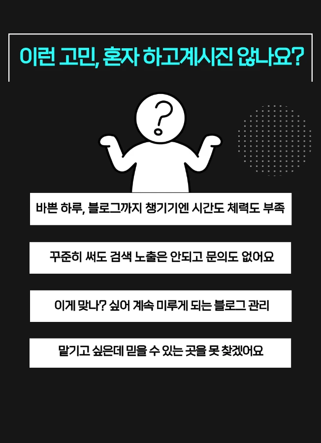 이미지 4
