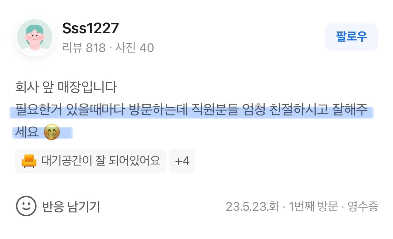 이미지 10