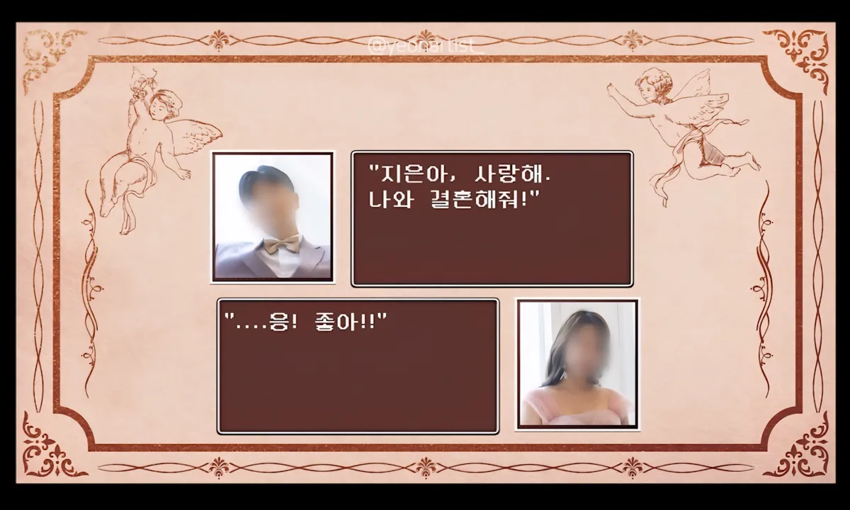 이미지 8