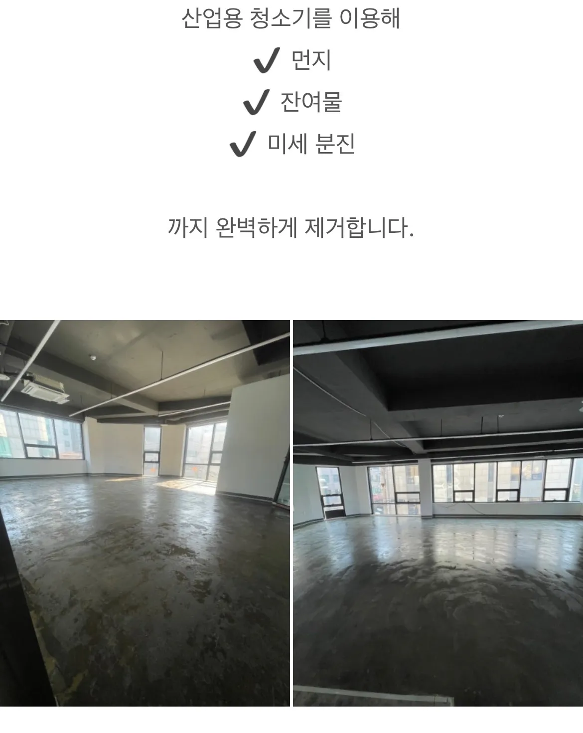 이미지 8