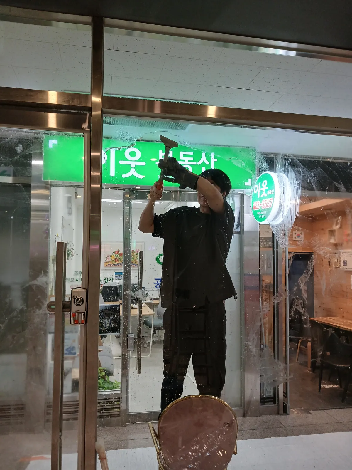 이미지 12