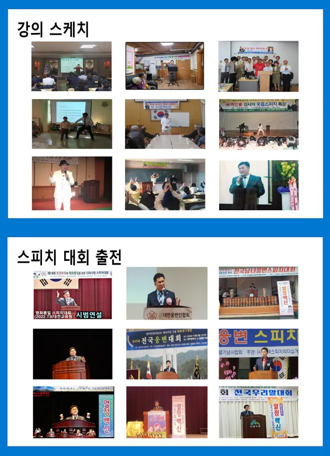 이미지 9