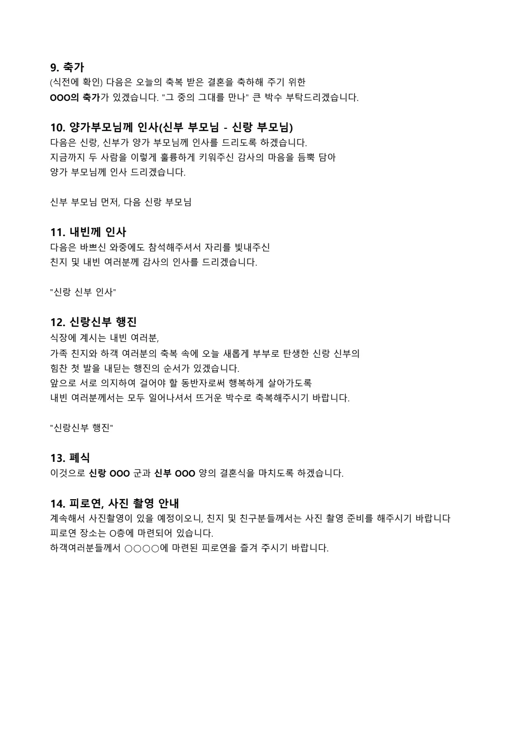 이미지 5