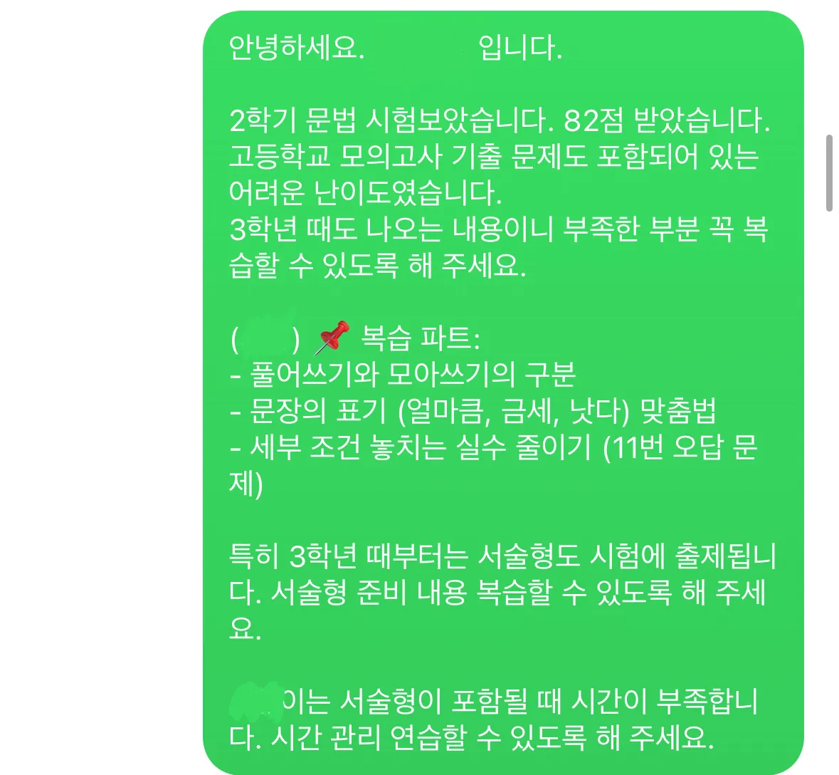 이미지 8