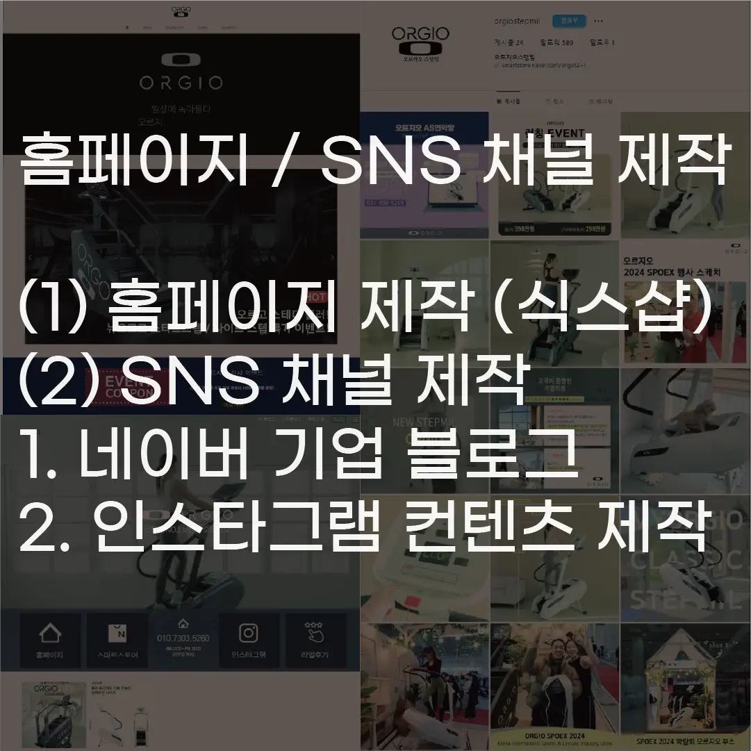 이미지 7