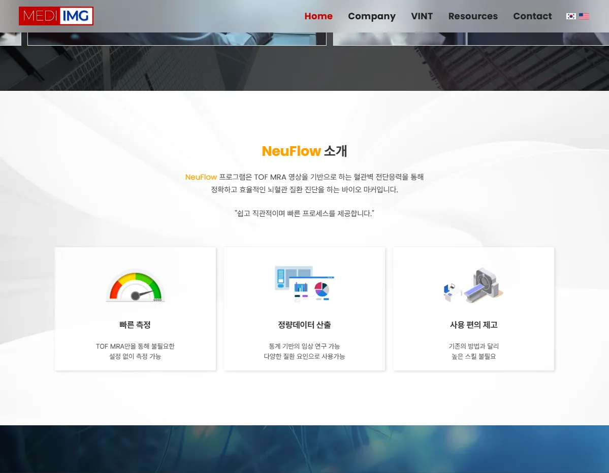 이미지 5