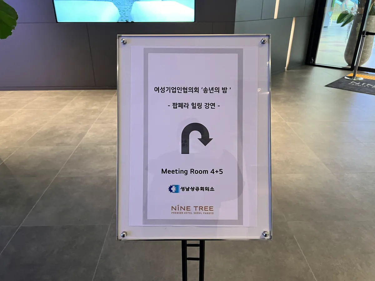 이미지 5