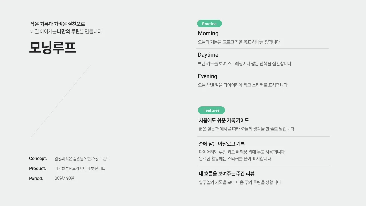 이미지 6