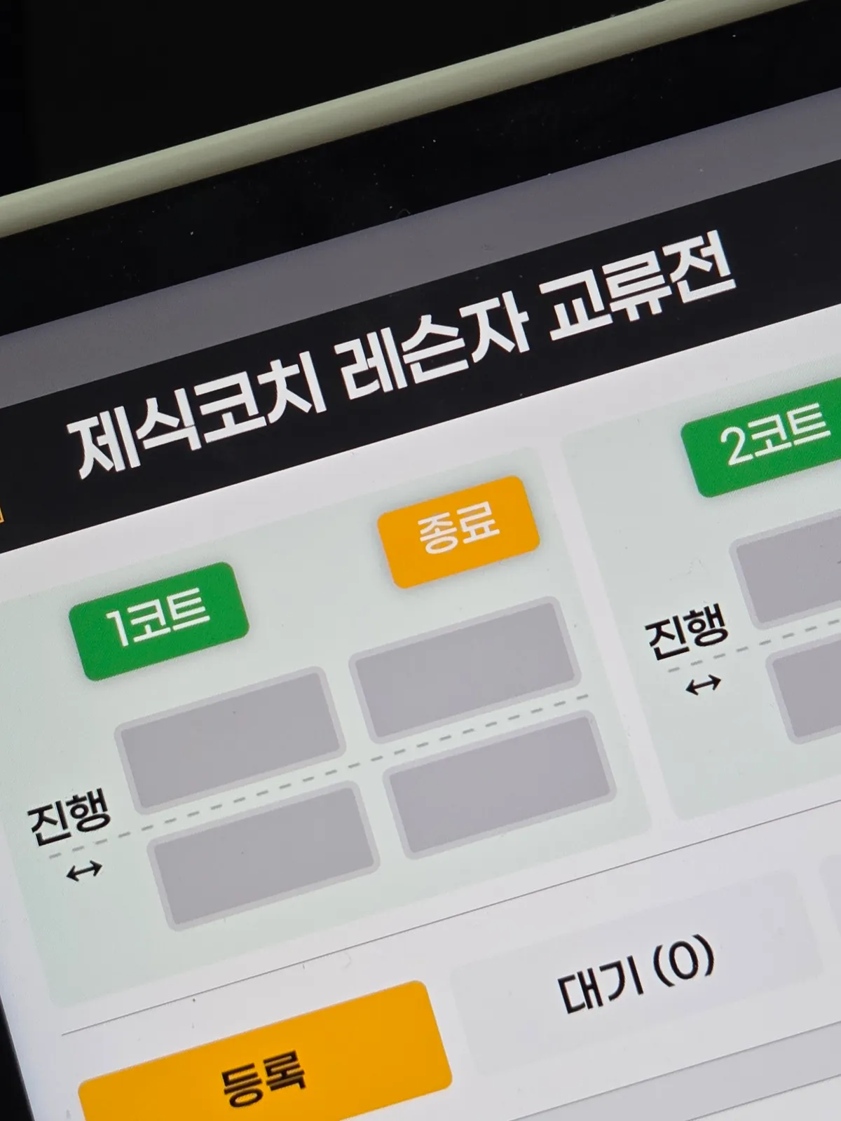 이미지 4