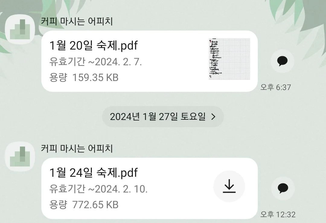 포트폴리오 이미지