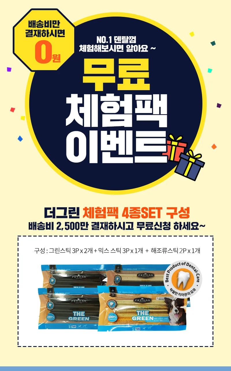 이미지 28