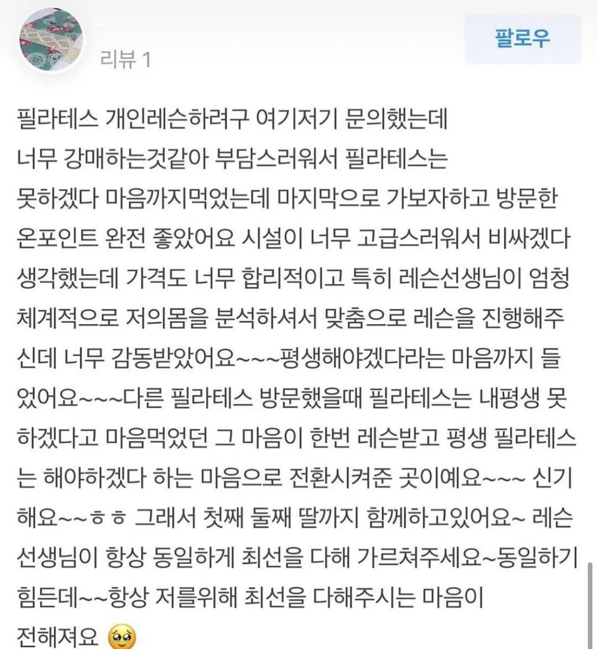 이미지 3