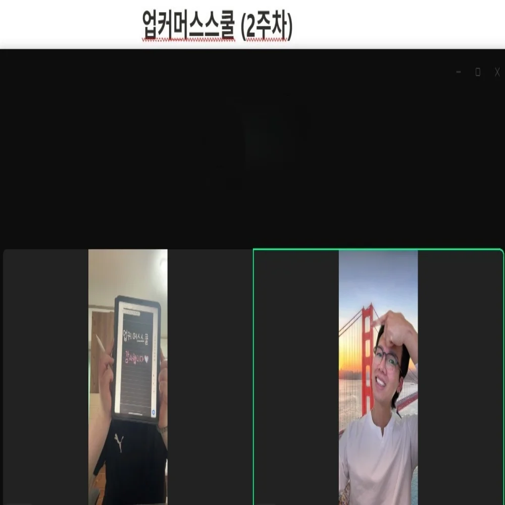 포트폴리오 이미지