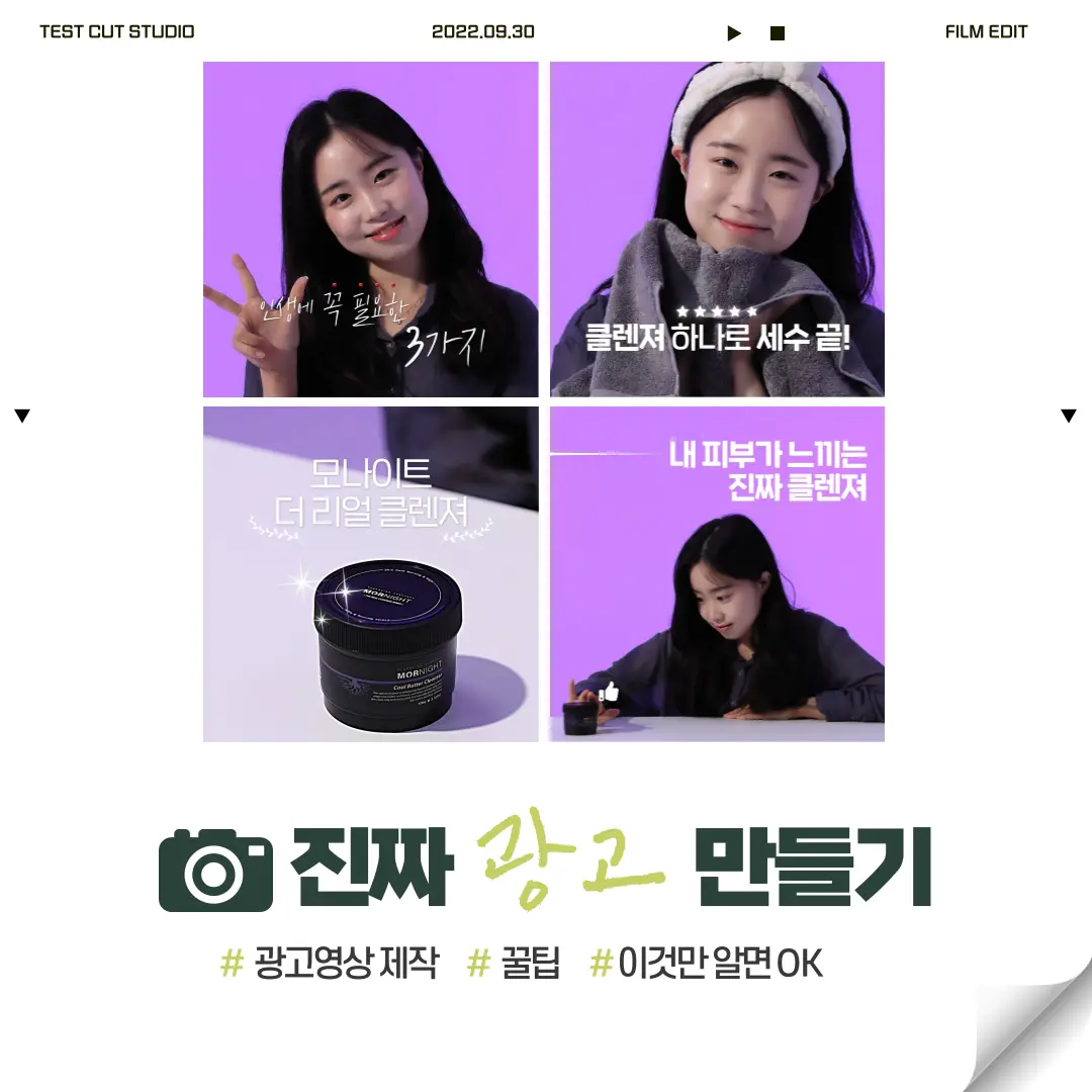 이미지 7